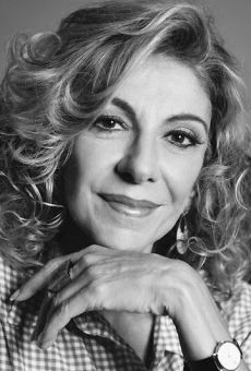 Марилия Пера