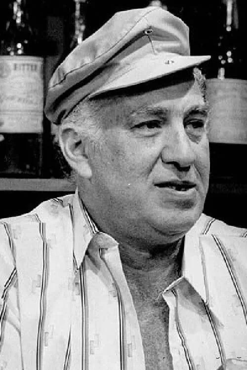 Жоржи Шеркис