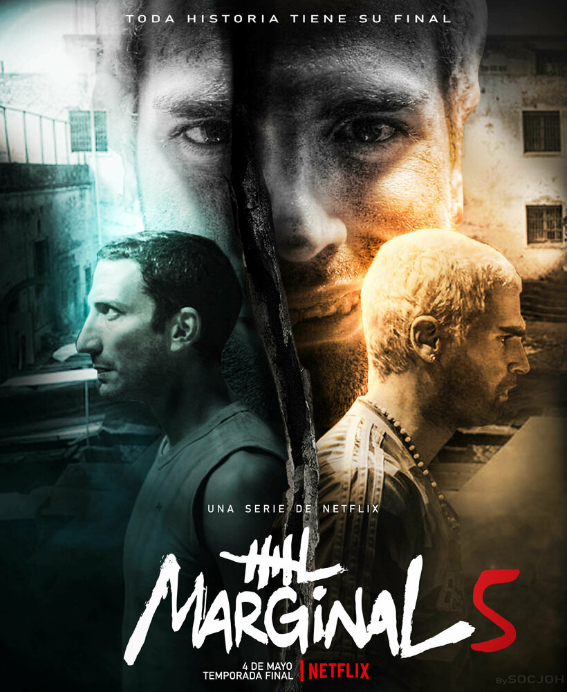 Маргинал (2016) постер