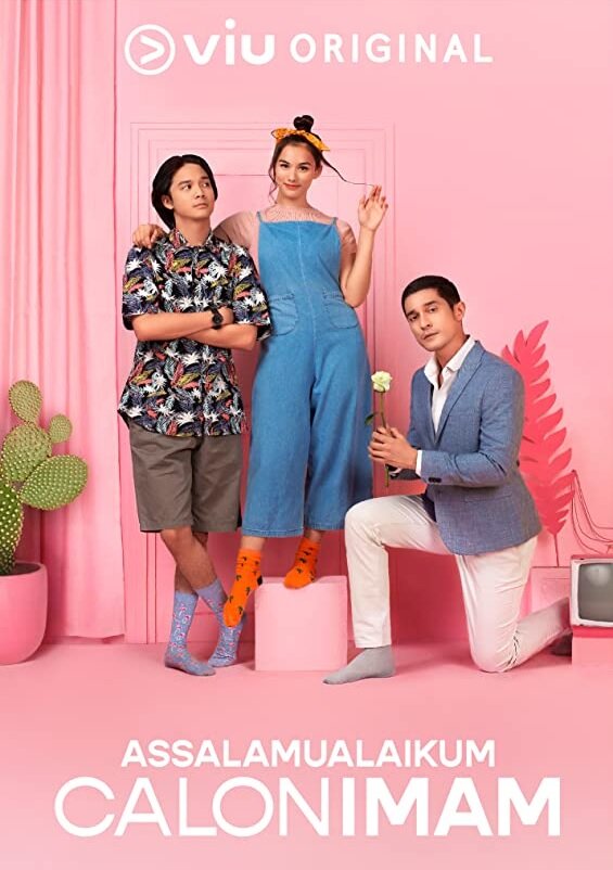 Привет, мой будущий муж