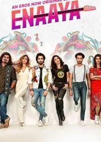 Энайя (2019) постер