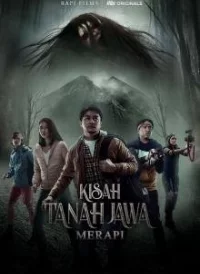 Легенда Яванской Земли. Мерапи