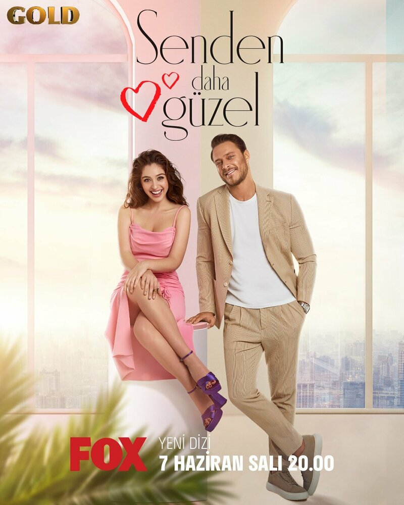 Красивее тебя (2022) постер