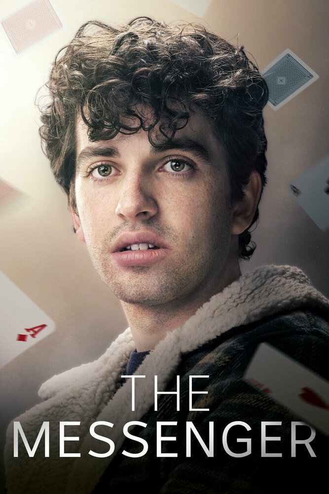 Посланник (2023) постер