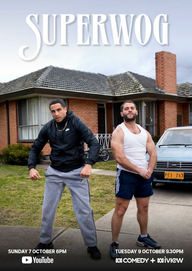 Супер-чурка (2017) постер