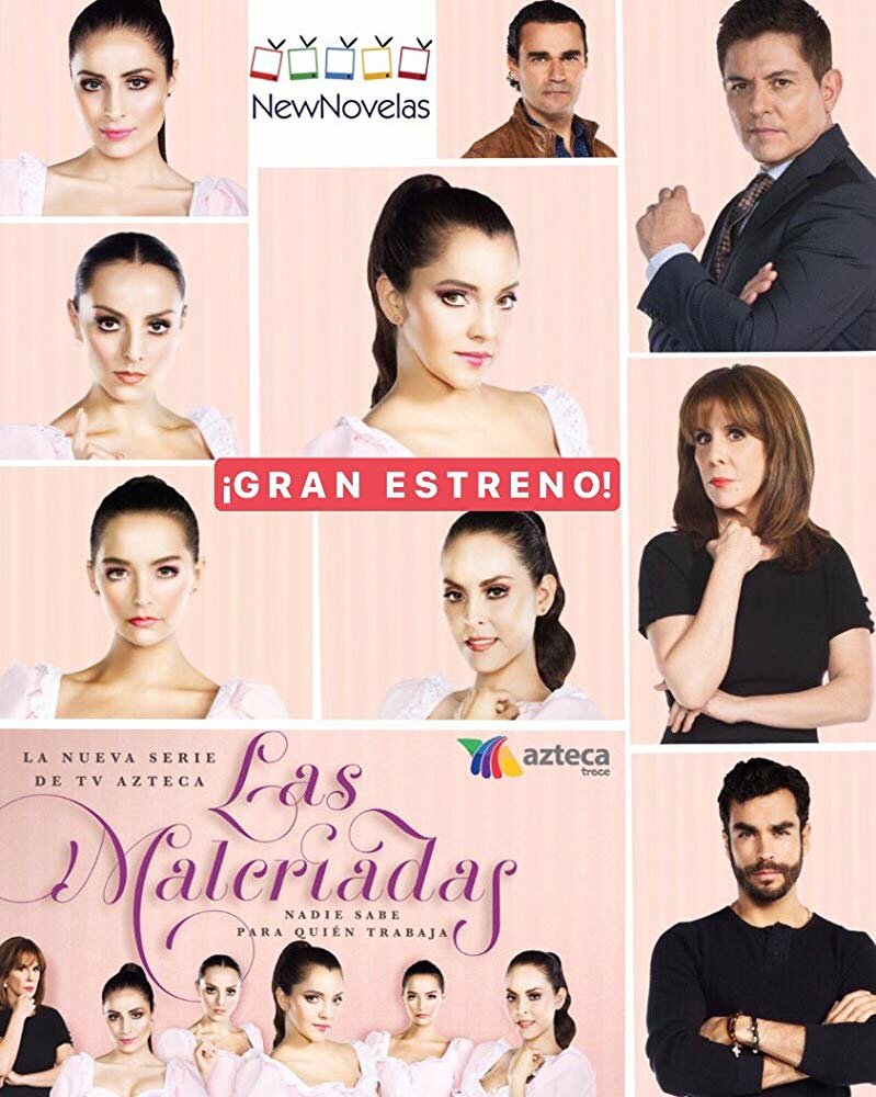 Испорченные (2017) постер