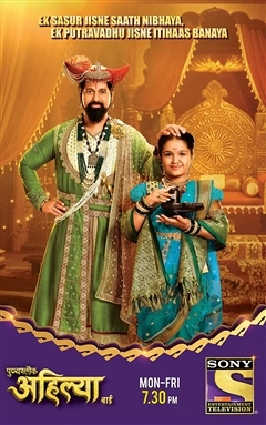 Ахилия Бай (2021) постер