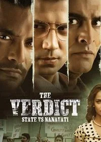 Вердикт - Штат против Нанавати (2019) постер