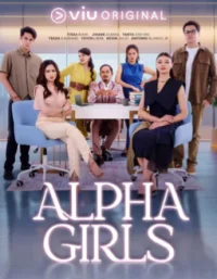 Альфа женщины