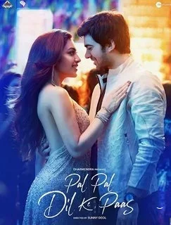 Близкие сердцу моменты (2024) постер