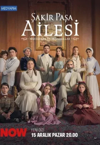 Династия Шакира Паши: Чудеса и Скандалы (2024) постер