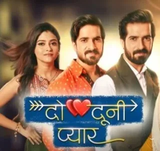 Двойная любовь (2024) постер