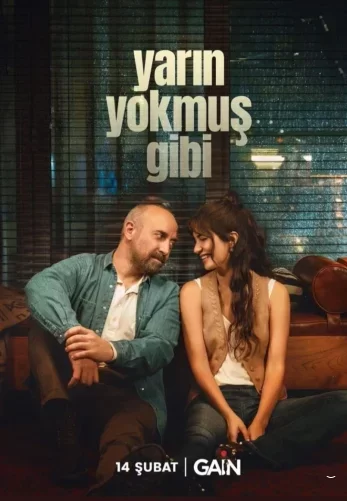 Как будто завтра не наступит (2024) постер