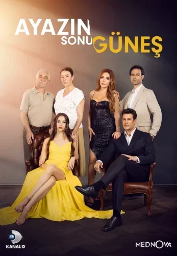 Конец морозов - это солнце (2024) постер