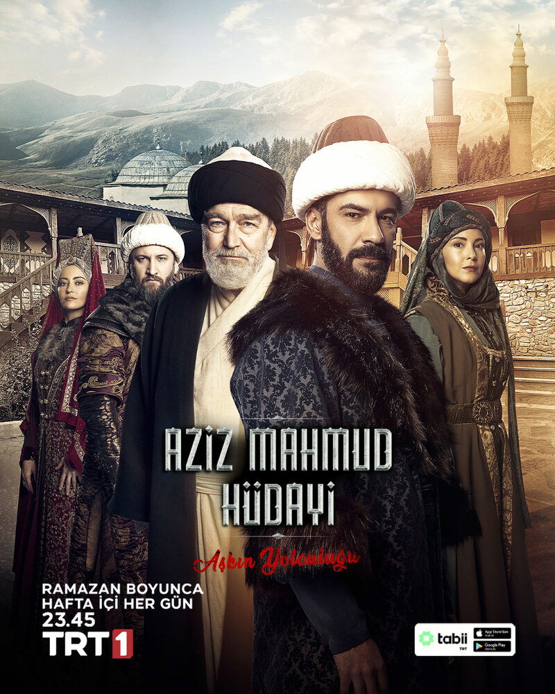 Азиз Махмуд Аль-Хюдаи: Путешествие любви (2024) постер