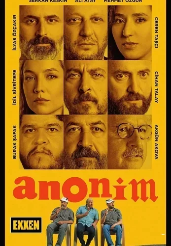 Аноним (2024) постер