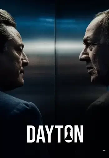 Дэйтон (2023) постер