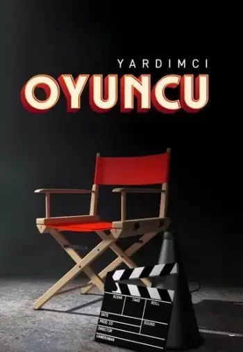 Дублёр (2023) постер