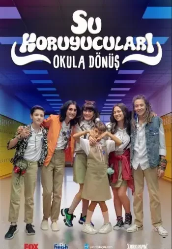 Защитники воды: Снова в школу (2023) постер