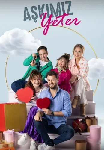 Нашей любви достаточно (2023) постер