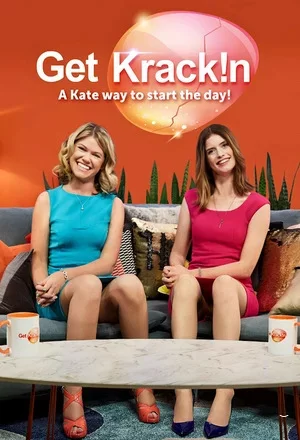 Вылупляйтесь! (2017) постер