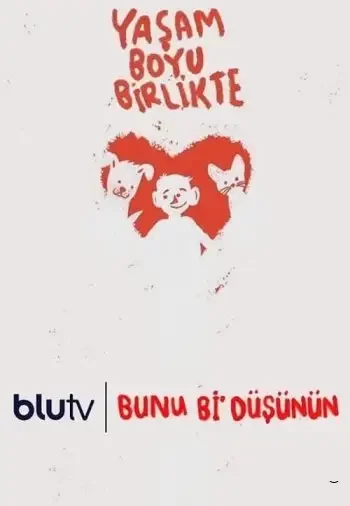 Подумайте над этим (2021) постер