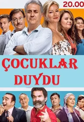 Пусть дети не слышат (2002) постер