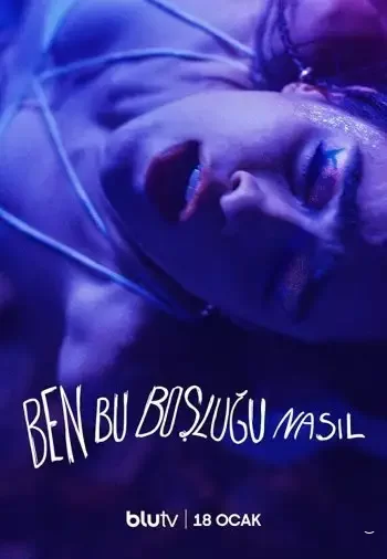 Я как в пустоте (2023) постер