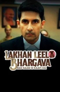 Лакхан Лила Бхаргав (2023) постер