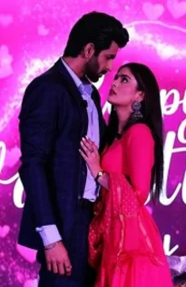 Обними покрепче (2023) постер