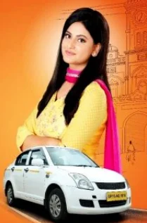 Павитра: путь доверия (2021) постер