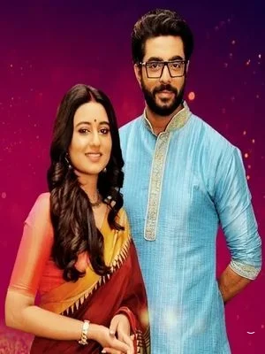 Больше чем любовь (2025) постер