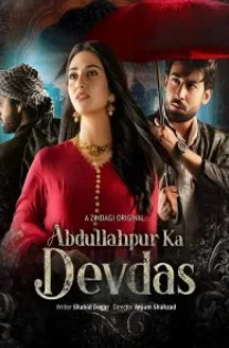 Девдас из Абдуллахпура (2025) постер