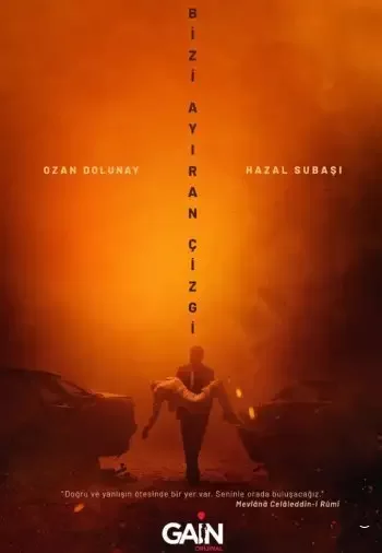 Грань между нами (2021) постер