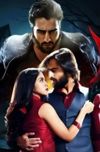 Магия в твоих глазах