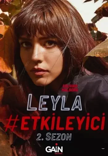 Влияние (2021) постер