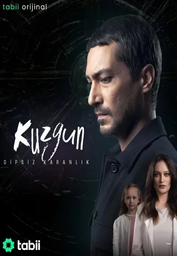 Ворон: Бездонная тьма (2023) постер