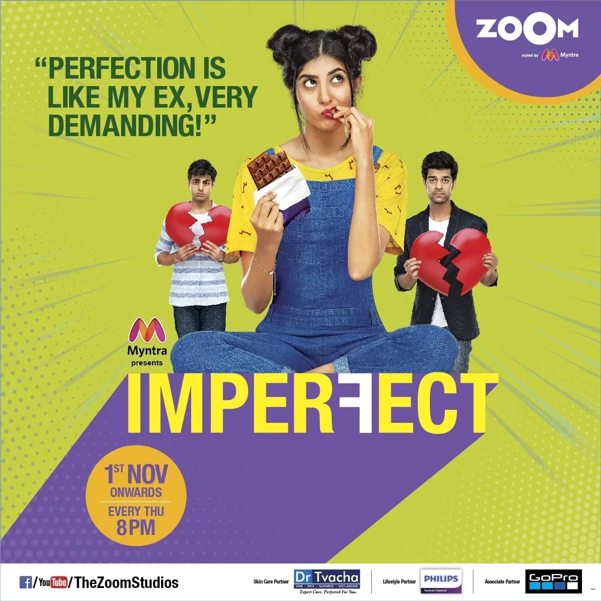 Неидеально (2018) постер