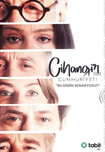 Республика Джихангир (2025) постер