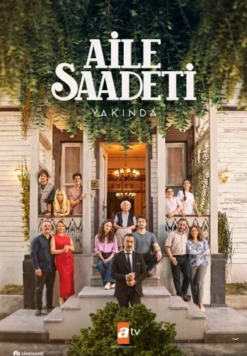 Семейное счастье (2025) постер