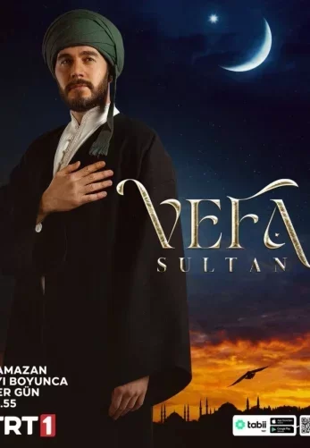 Вефа Султан (2025) постер
