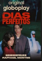 Идеальные дни (2025) постер