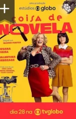 Прямо как в новелле (2025) постер