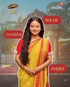 Говорящая с призраками (2025) постер