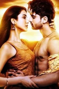 Любовь моя (2025) постер