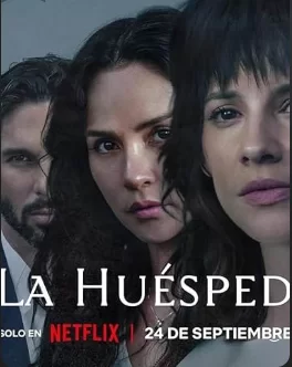 Гостья (2025) постер