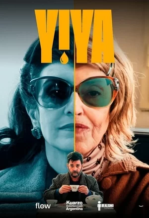 Йия (2025) постер