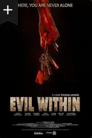 Пустое место (2025)