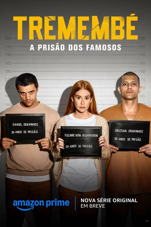 Тремембе (2025) постер