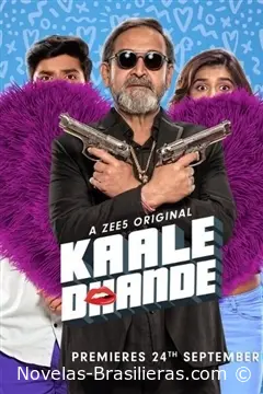 Чёрный флаг (2019) постер